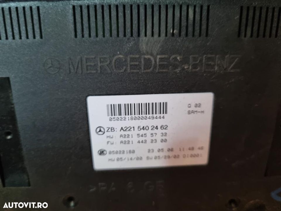 SAM spate mercedes s class w221 non facelift s320 cdi - 3
