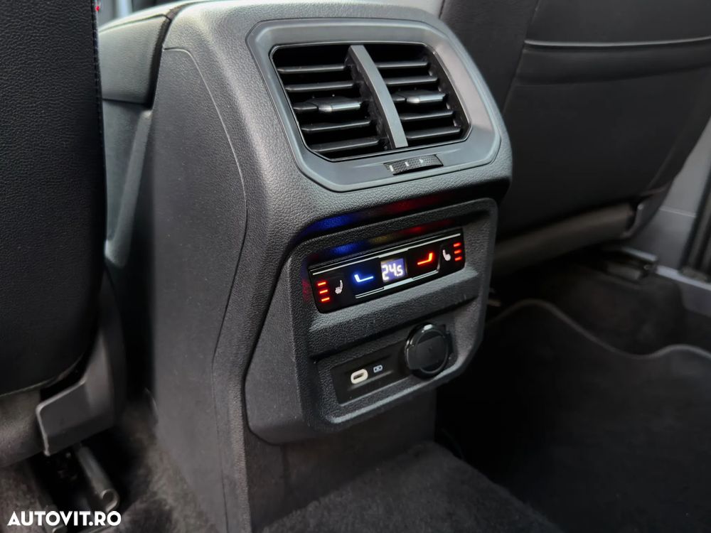 Volkswagen Tiguan - 33