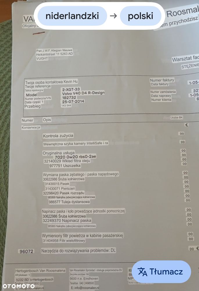 Volvo V40 D4 Drive-E R-Design Summum - 4