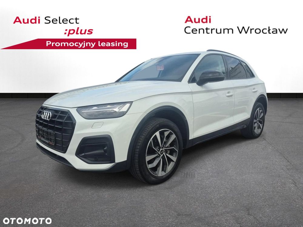 Audi Q5 40 TDI mHEV Quattro Advanced S tronic, 2024