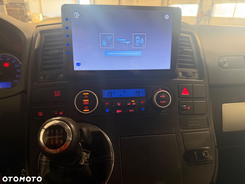 Volkswagen Multivan L1 Atlantis 4Motion - 37