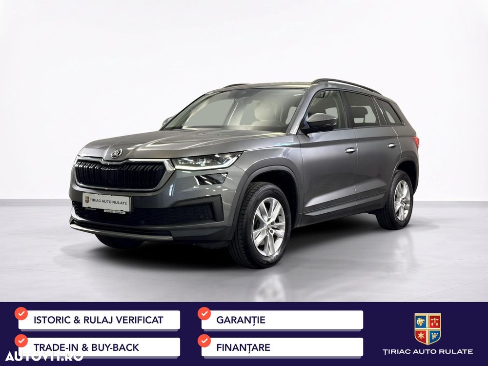 Skoda Kodiaq - 2