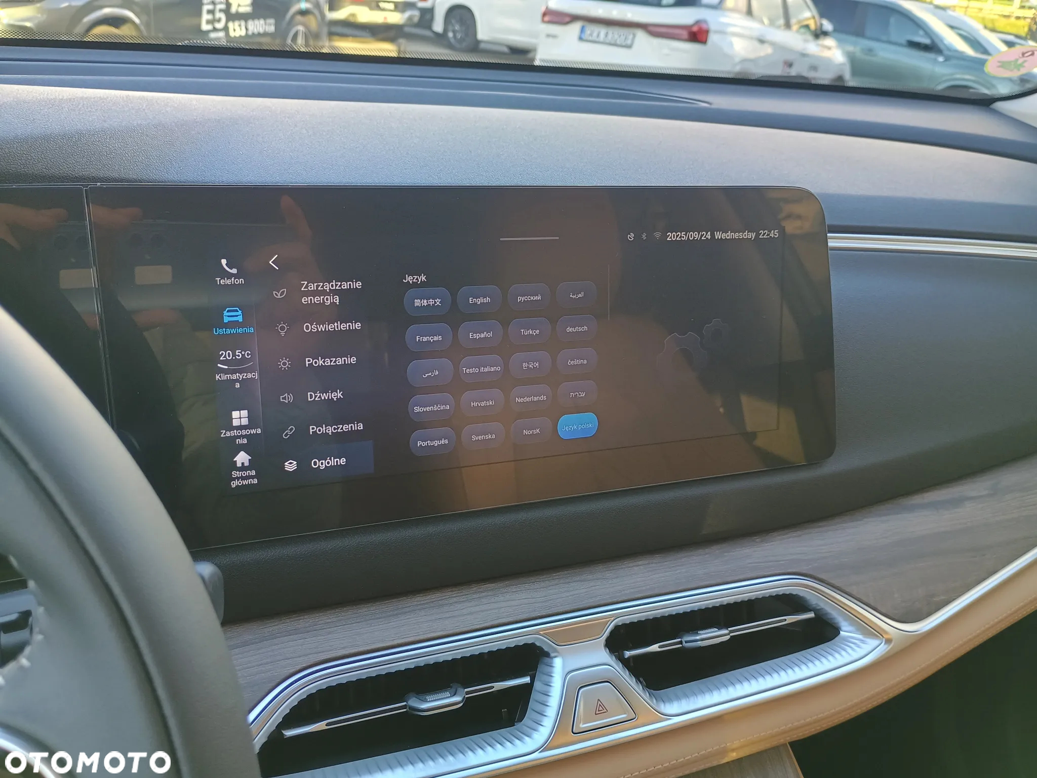 DFSK e5 1.5 PHEV Prestige E-CVT - 37
