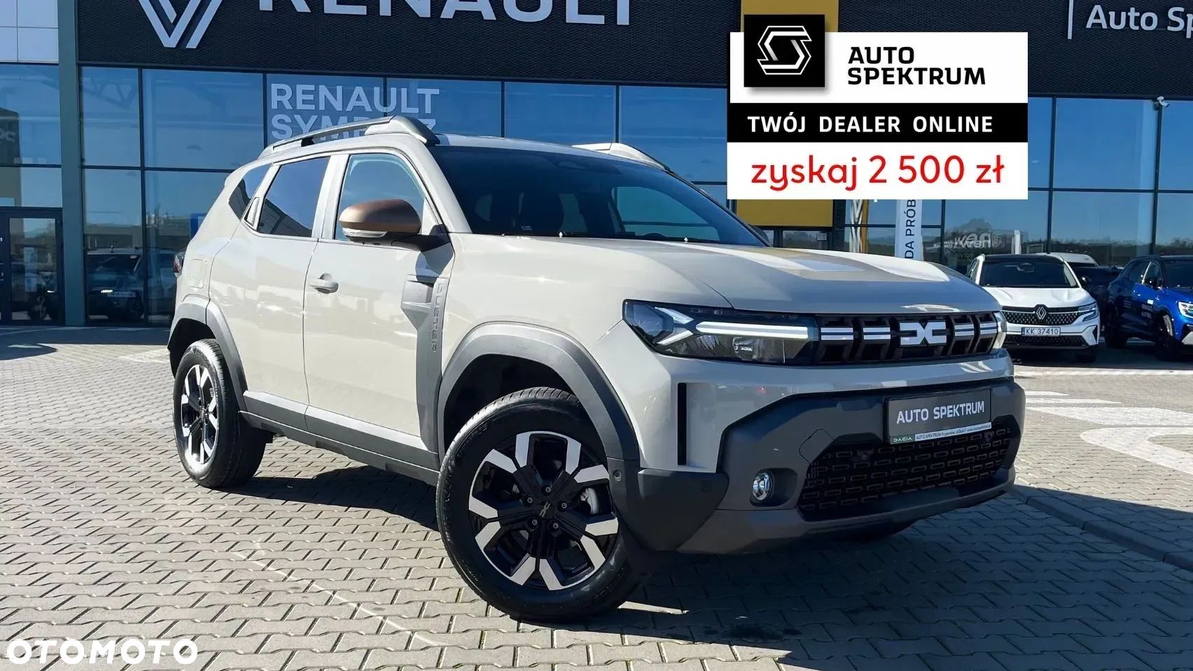 Dacia Duster - 1