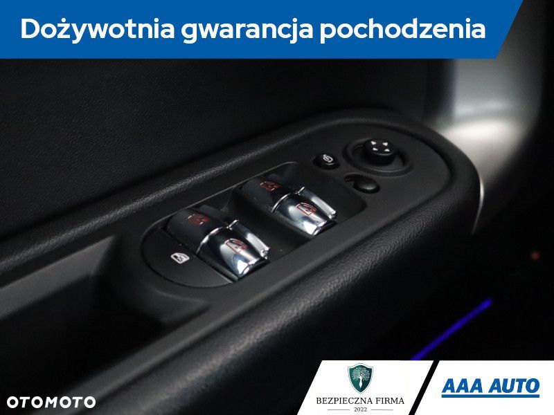 MINI Countryman - 23