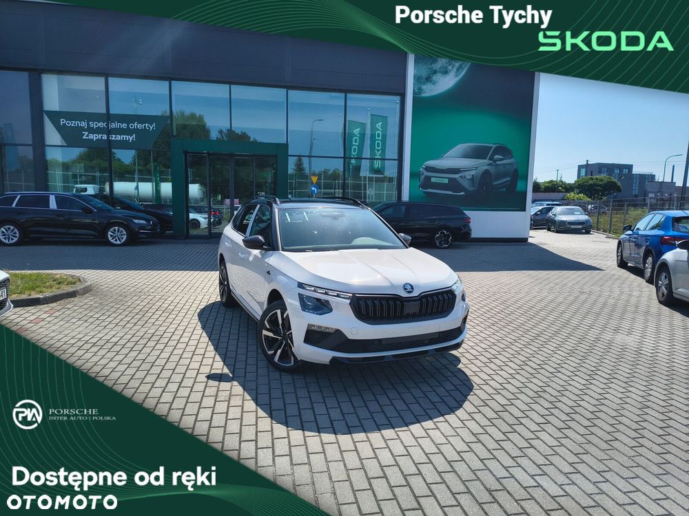 Skoda Kamiq 1.0 TSI Monte Carlo DSG