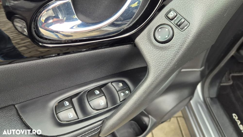 Nissan Qashqai - 17