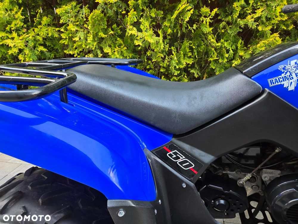 Kymco MXU - 17