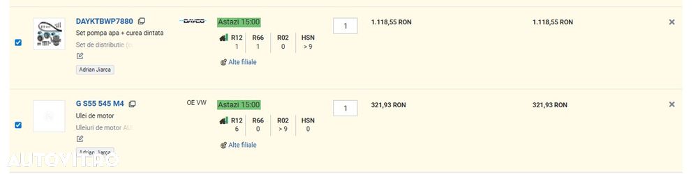 Volkswagen Sharan - 20