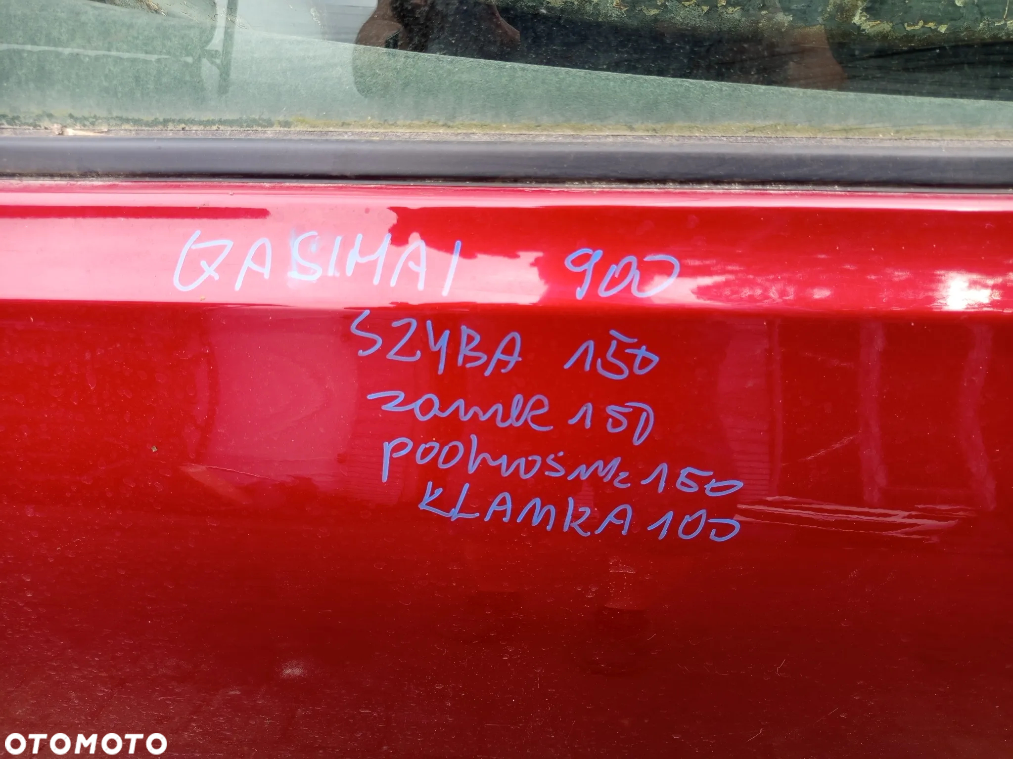 DRZWI LEWE TYLNE NISSAN QASHQAI 1 07-14 SZYBA ZAMEK PODNOŚNIK KLAMKA - 4