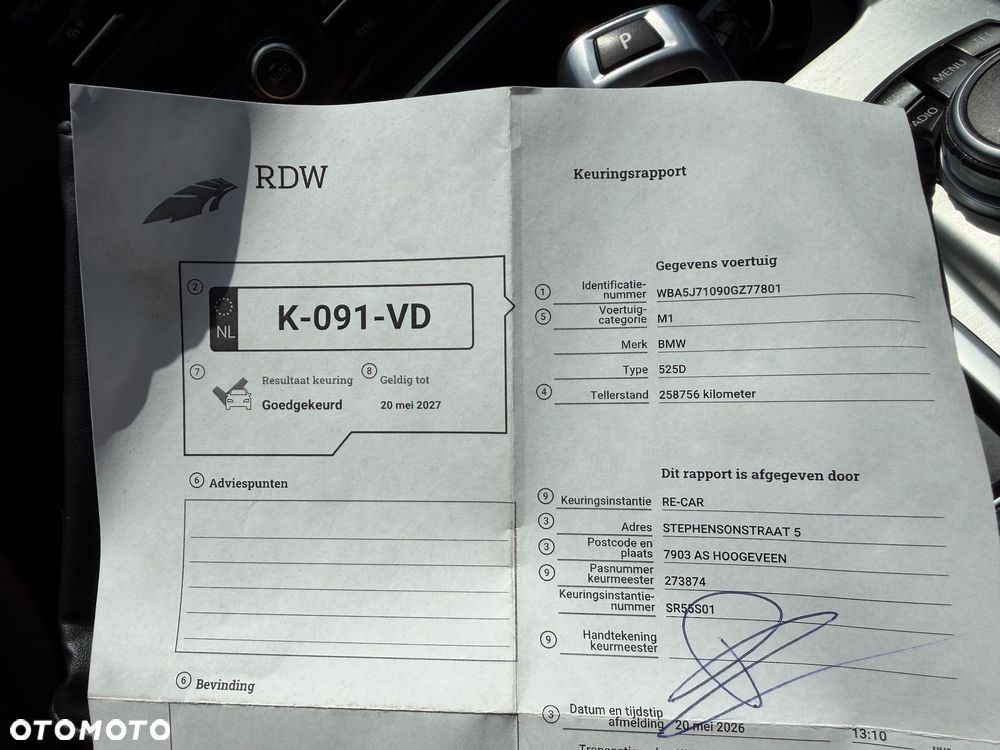 BMW Seria 5 525d Luxury Line - 39