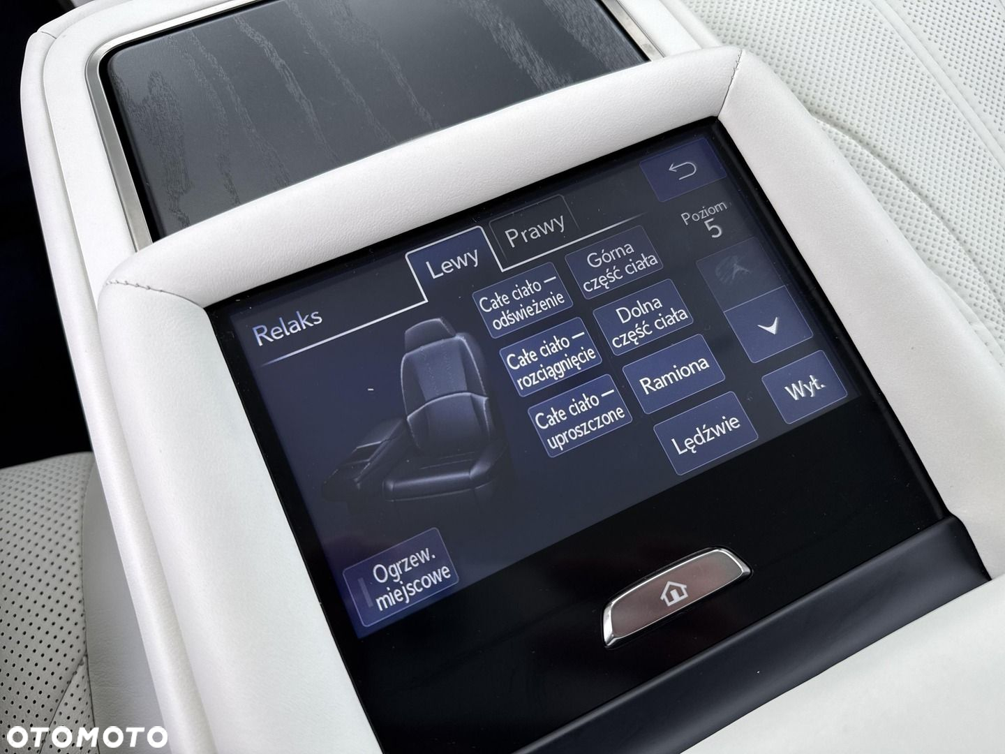 Lexus LS - 31