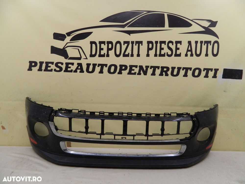 Bara fata Mini Cooper F56, 2014, 2015, 2016, 2017, 2018, cod origine 7317969. - 2
