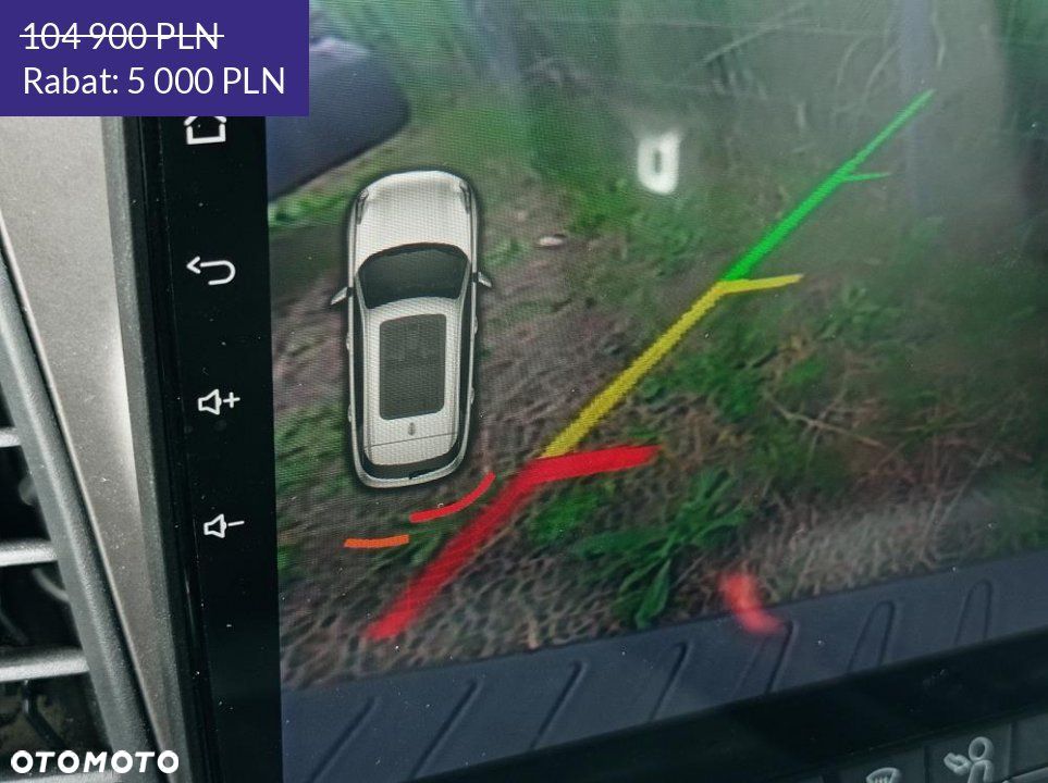 Ford Transit Custom - 30