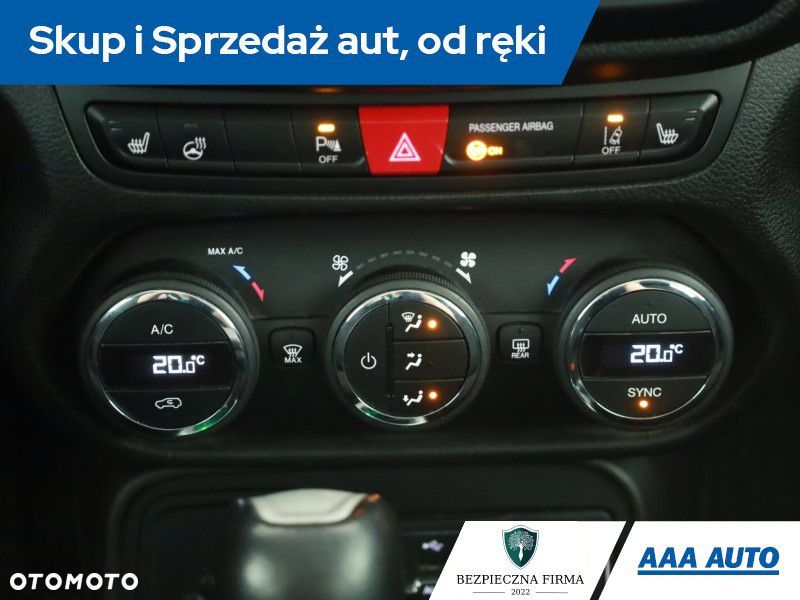 Jeep Renegade - 15