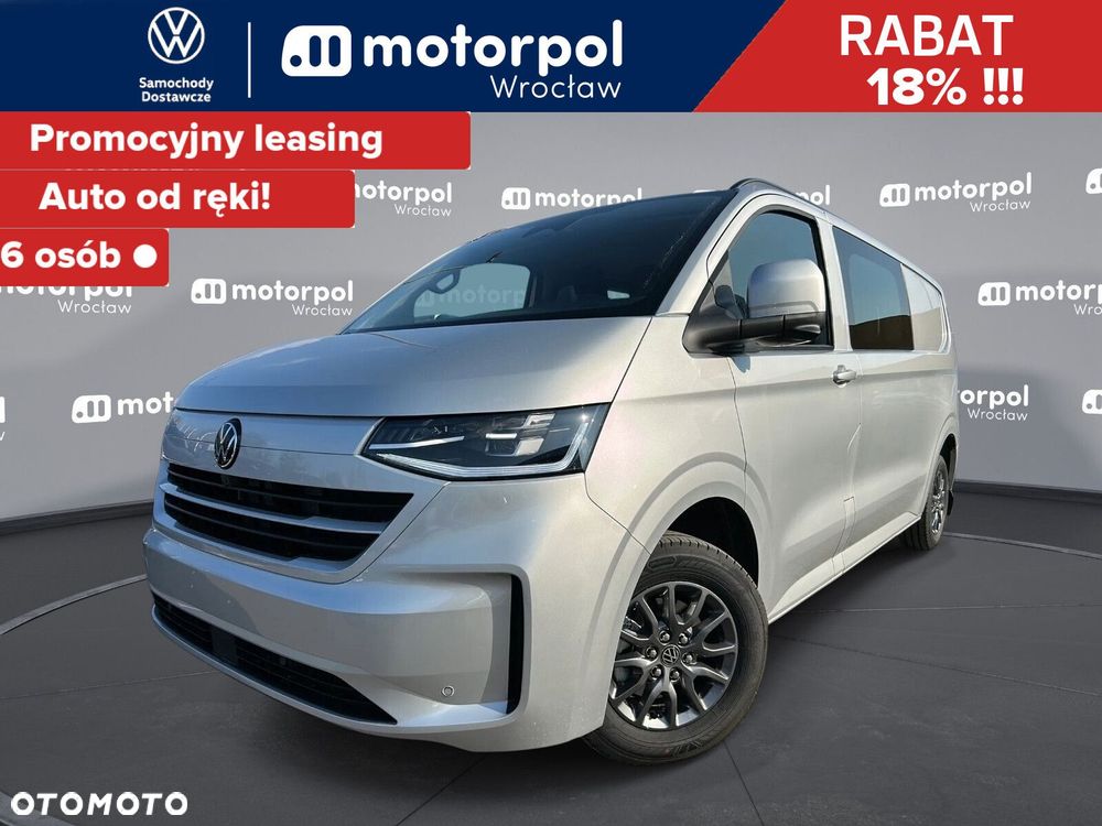 Volkswagen Transporter Furgon PLUS/6-cio osob./AUTOMAT (L2) 2.0 TDI 170KM, r.o. 3500 mm - 2