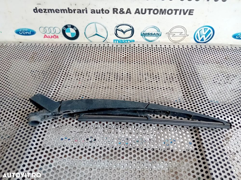 Brat Stergator Luneta Hayon Haion Dacia Duster 2010-2017 - 2