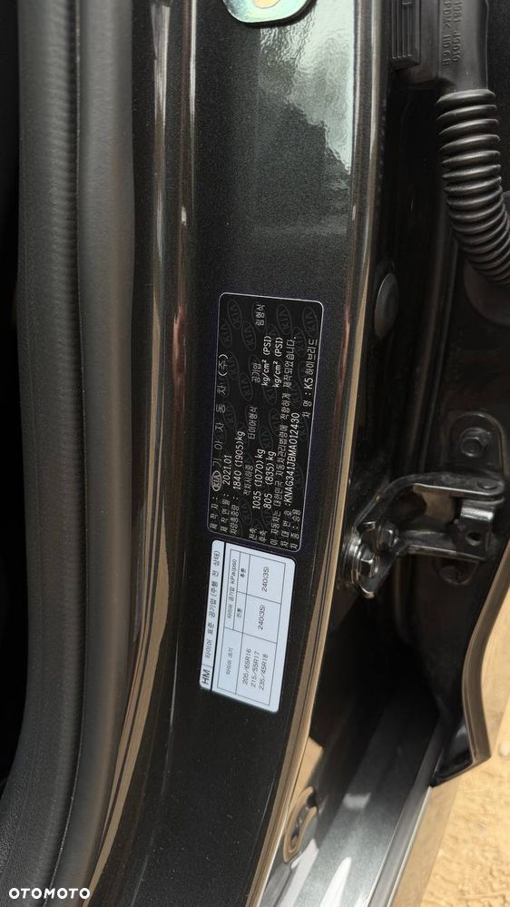 Kia K5 - 40