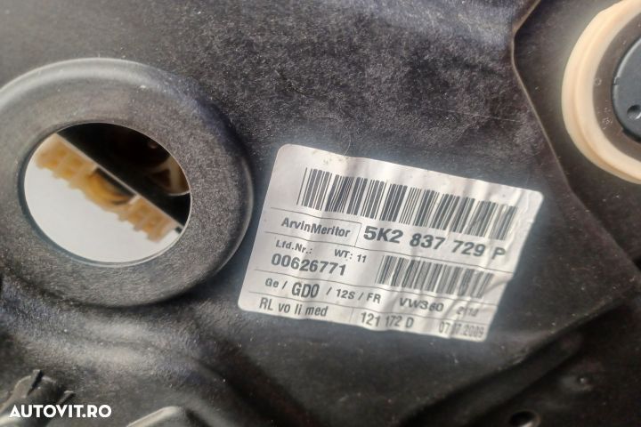 Macara geam fata stanga electrica FARA MOTORAS 5K2837729P  5K0837755G - 2