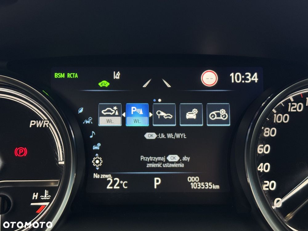 Toyota Camry 2.5 Hybrid Executive CVT - 25