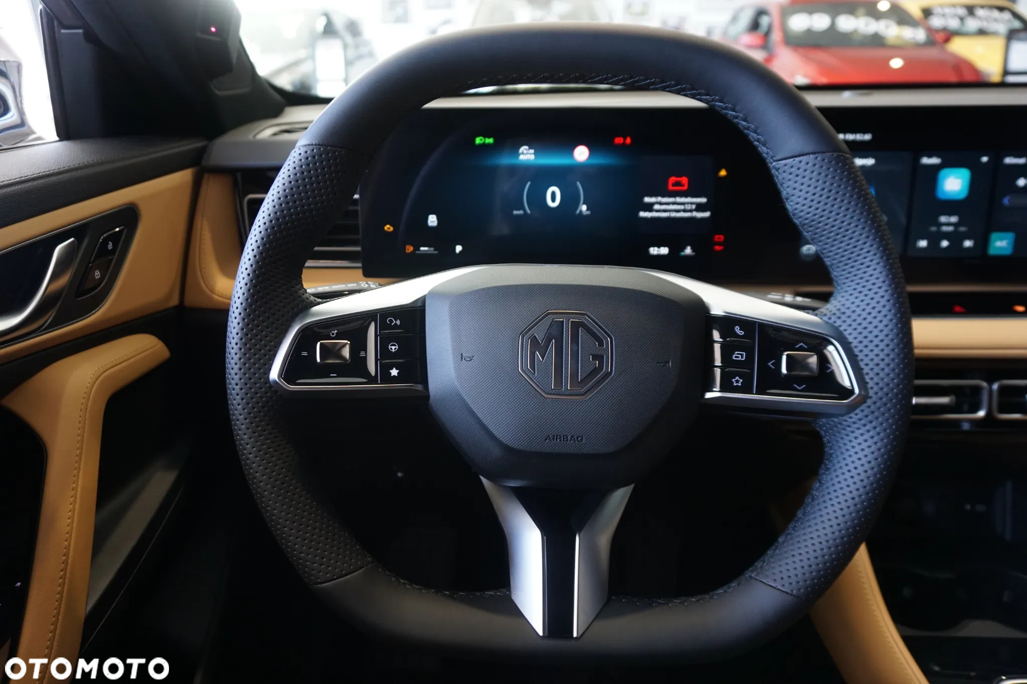 MG HS - 8