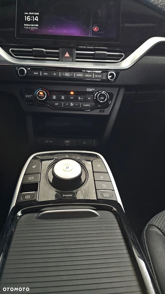 Kia Niro 64kWh L - 16