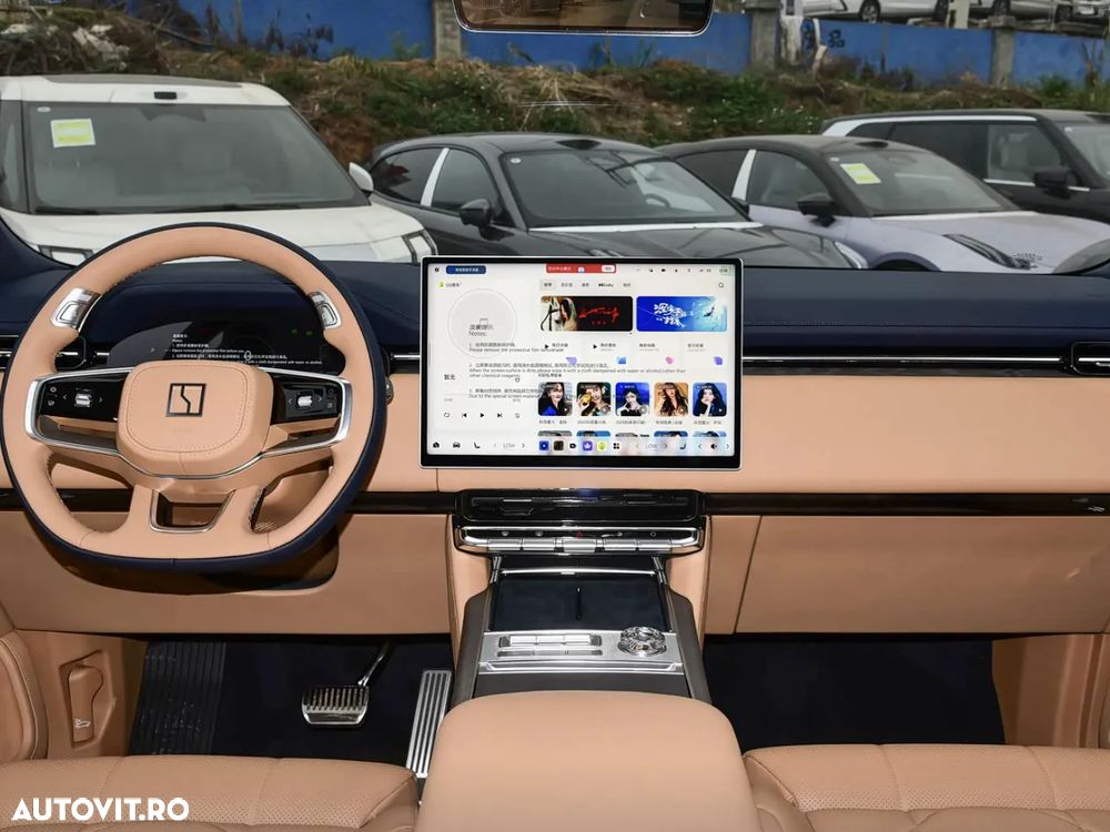 Zeekr 9X - 10
