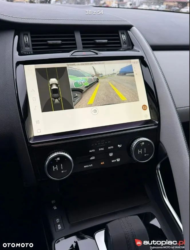 Jaguar E-Pace P300e AWD R-Dynamic S - 8