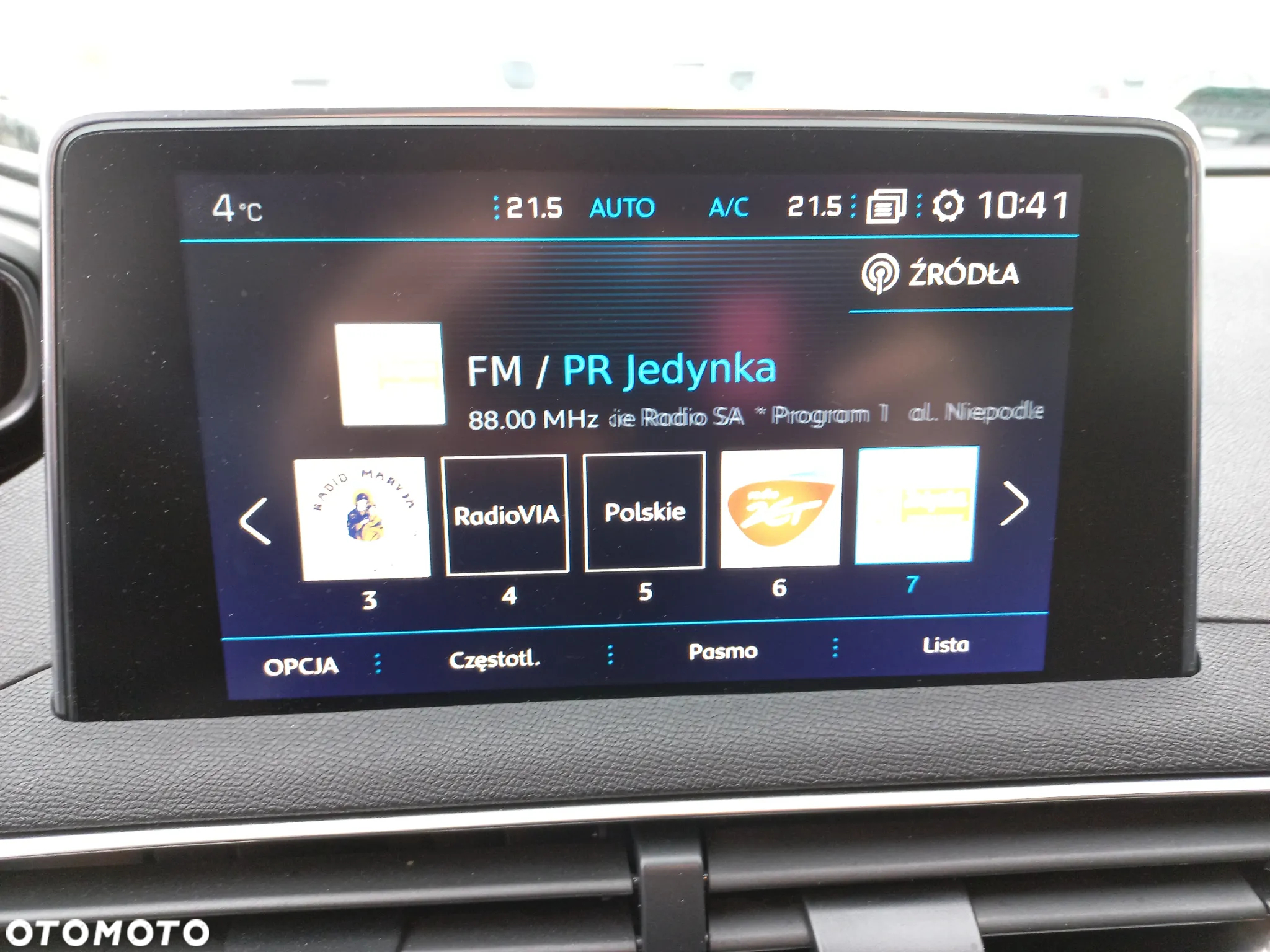 Peugeot 3008 1.2 PureTech Active S&S - 23