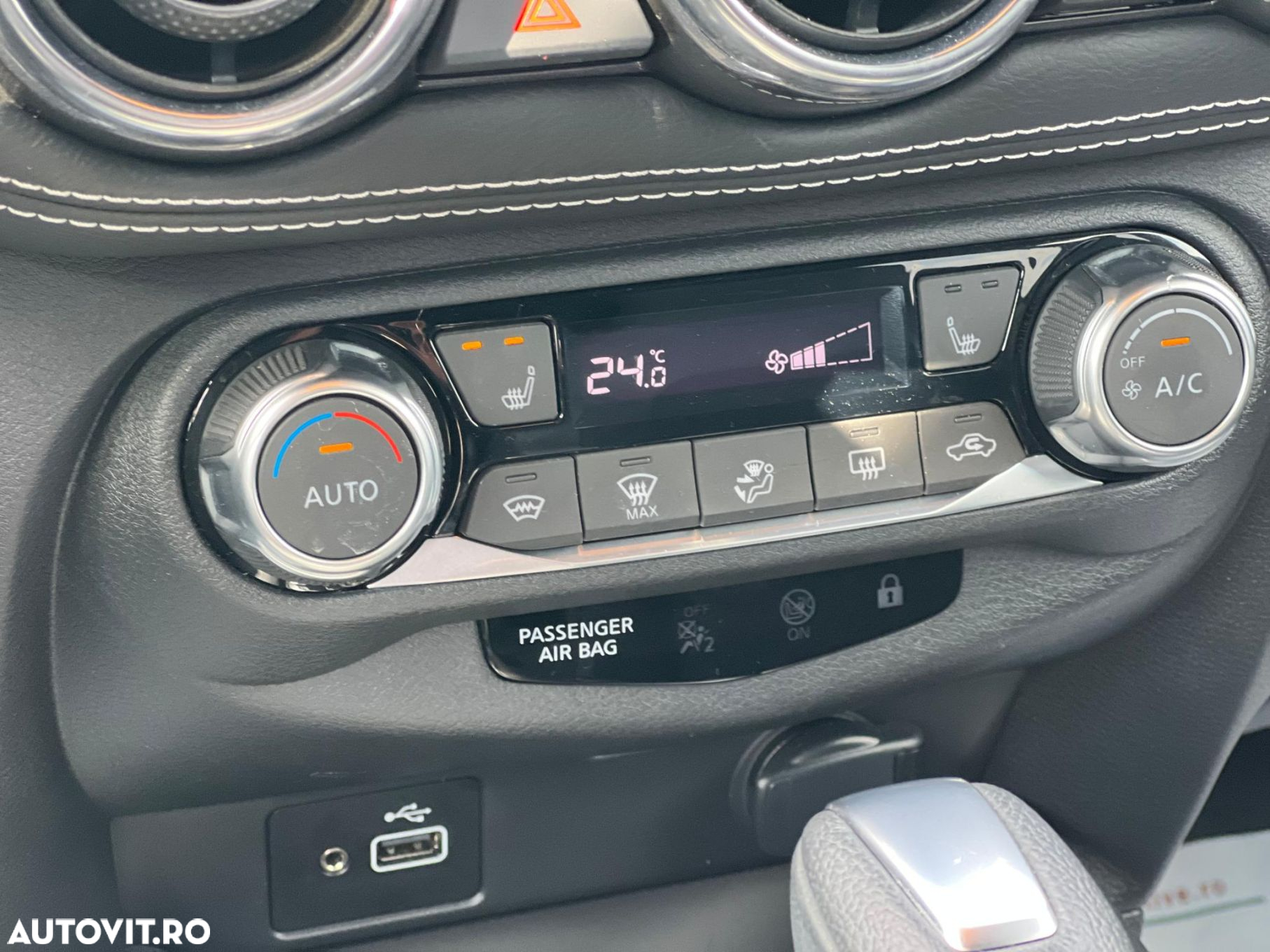 Nissan Juke - 13