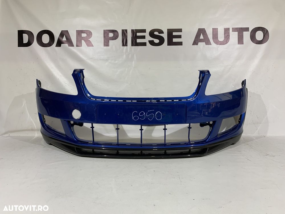 Bara fata Skoda  2 Monte Carlo, 2010, 2011, 2012, 2013, cod origine OE 5J0807221D. - 1
