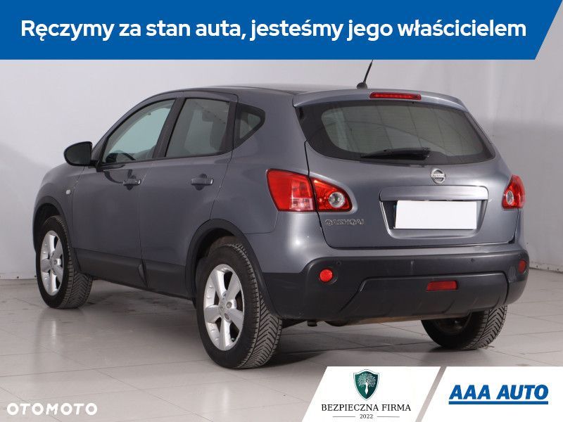 Nissan Qashqai - 5