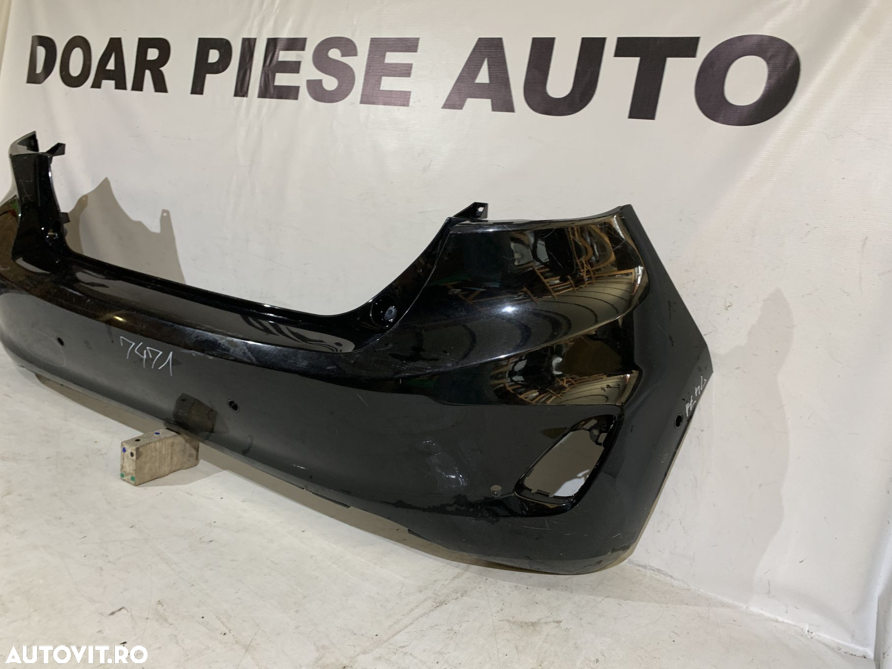 Bara spate Ford Fiesta, 2017, 2018, 2019, 2020, 2021, cod origine OE H1BB-17906-A1. - 2