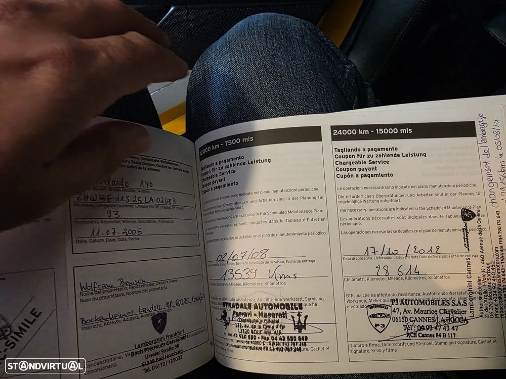 Lamborghini Gallardo E-Gear - 22