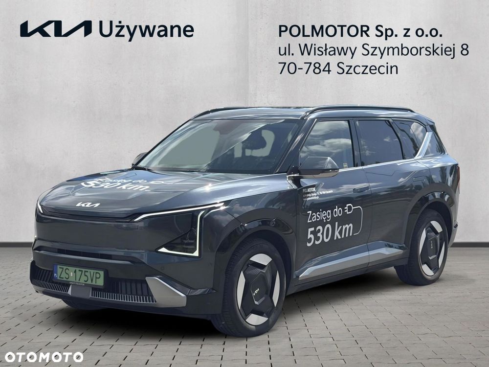 Kia EV5 81.4kWh Earth - 1