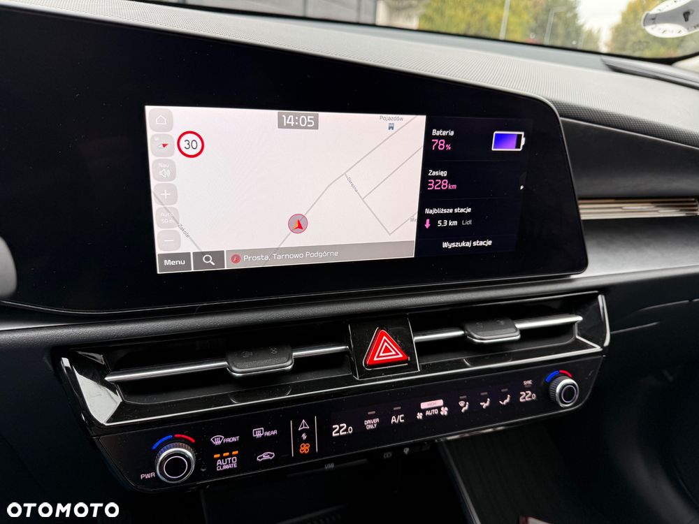 Kia Niro Vision - 7