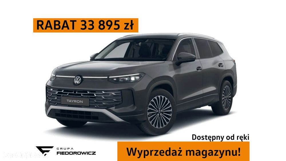 Volkswagen Tayron