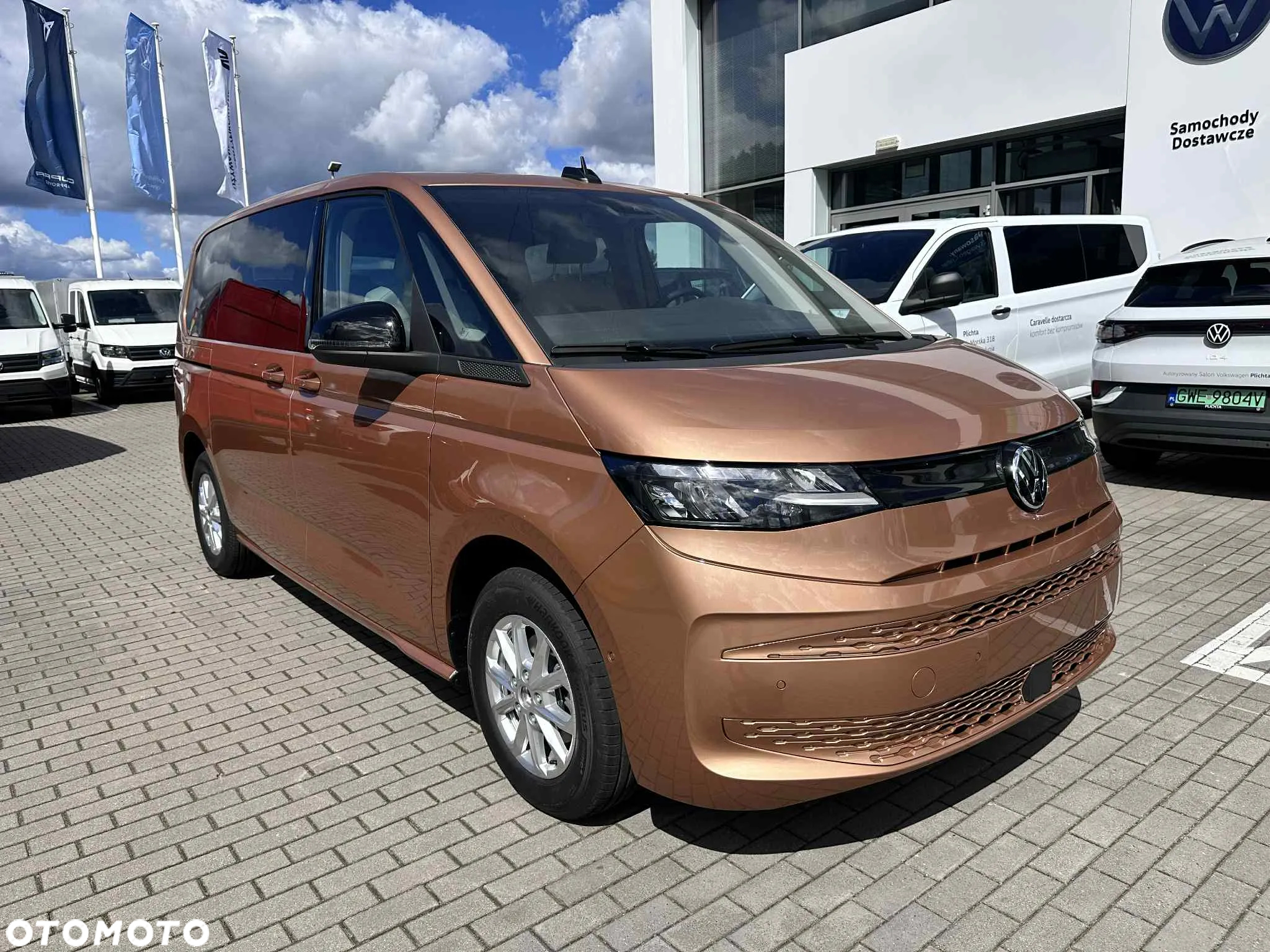 Volkswagen Multivan 2.0 TDI L1 Family DSG - 2