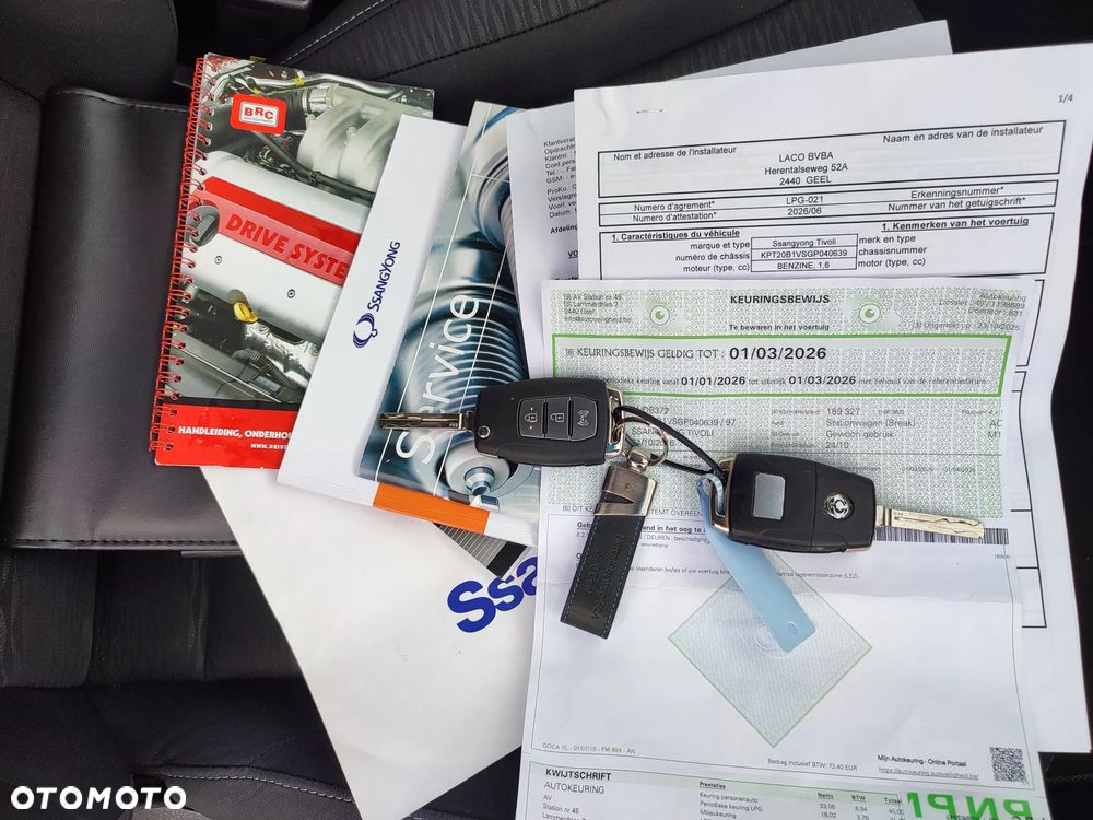 SsangYong/KGM Tivoli e-XGi 160 2WD Start/Stop Quartz - 30
