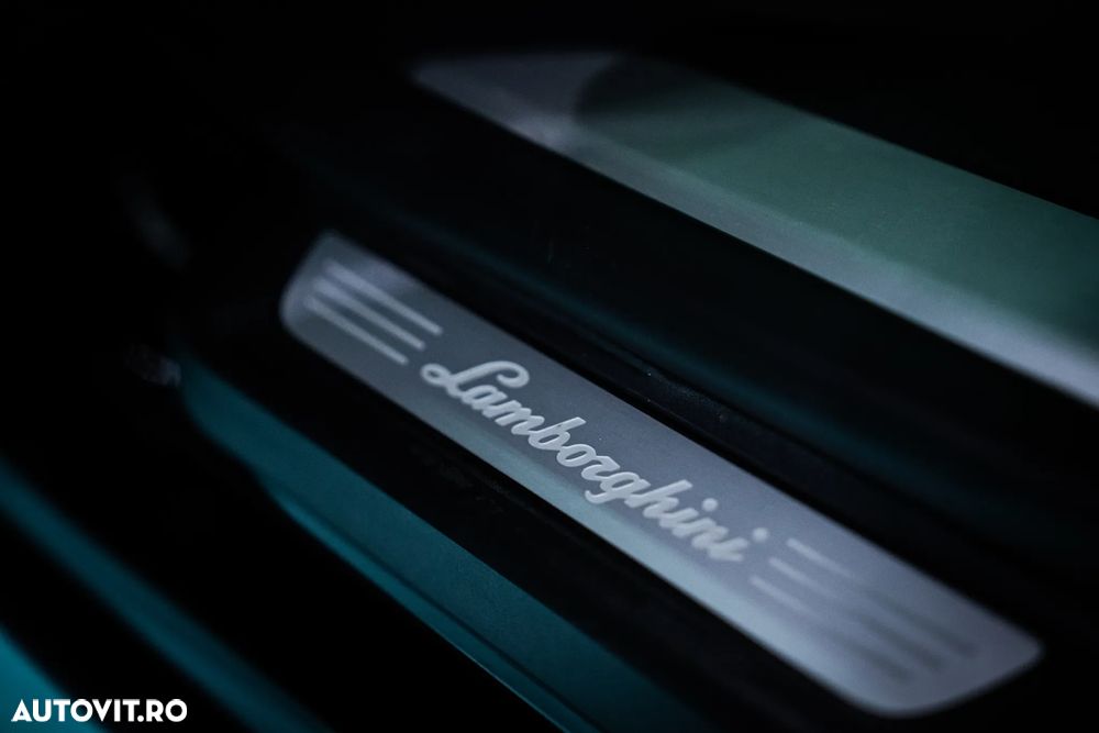 Lamborghini URUS - 31