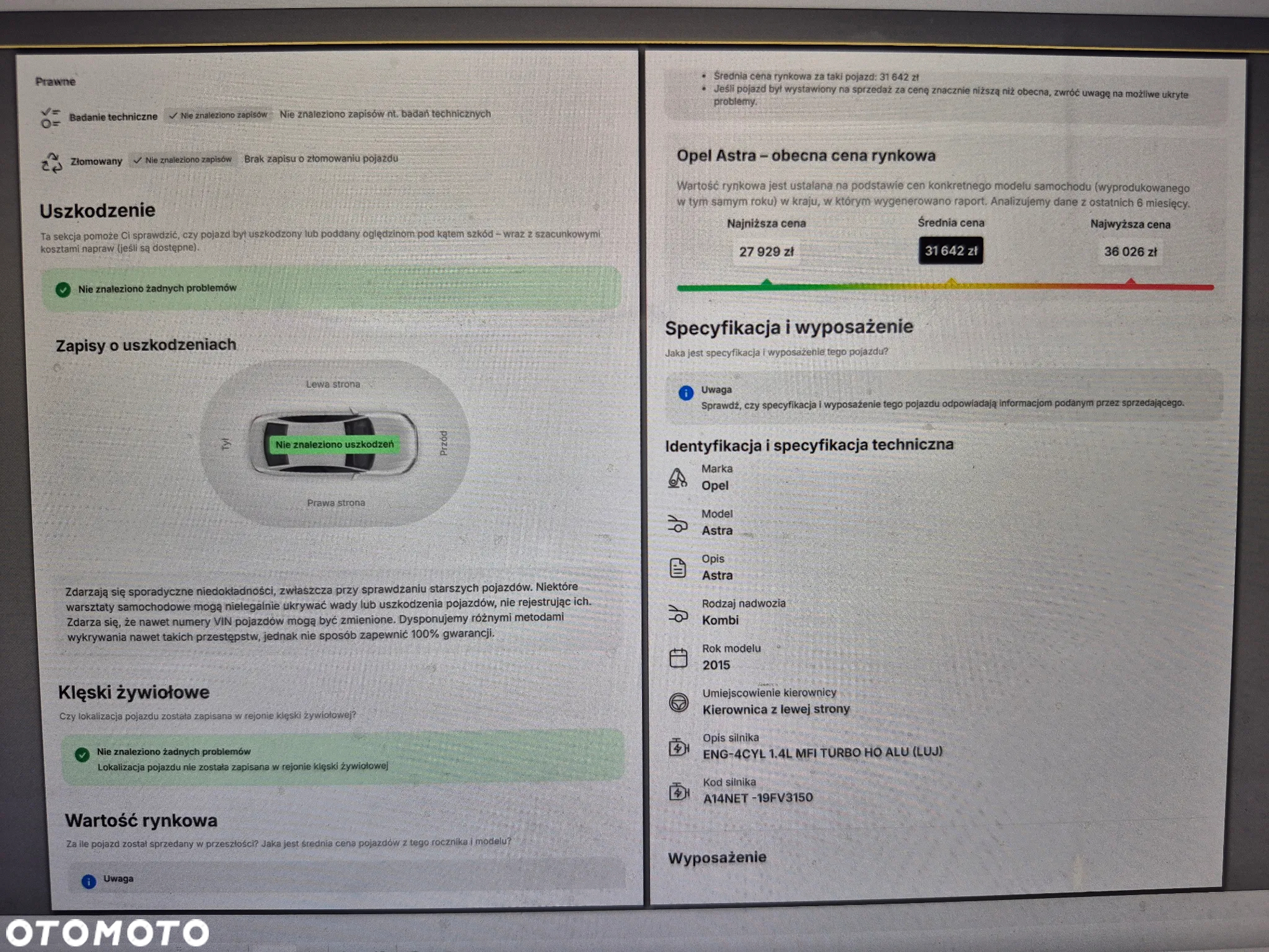 Opel Astra 1.4 Turbo Edition - 32