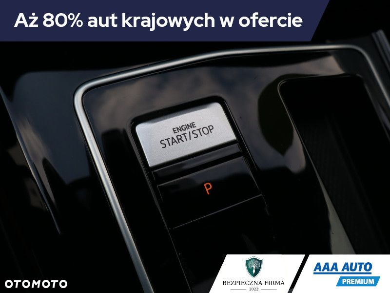 Volkswagen Golf - 22