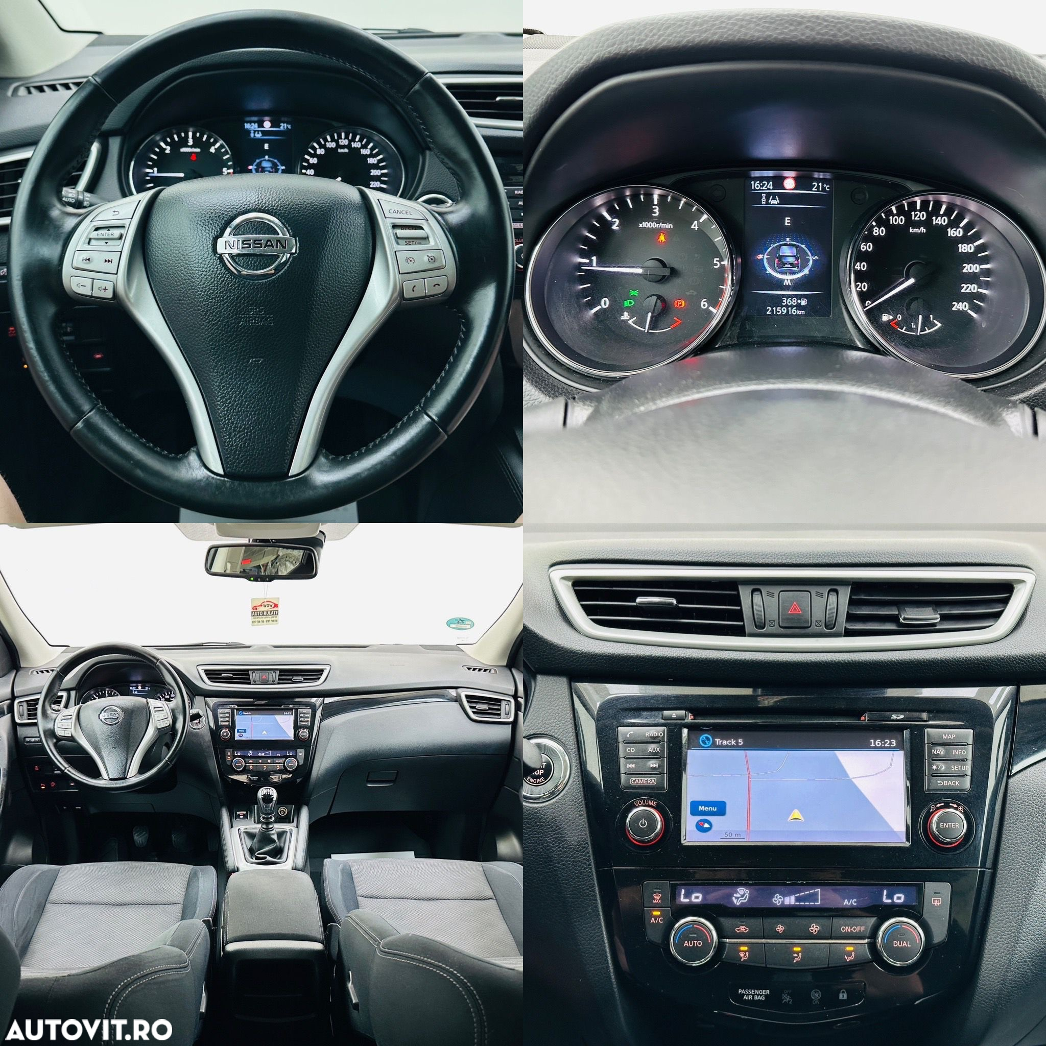 Nissan Qashqai - 8