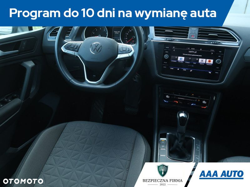 Volkswagen Tiguan - 8