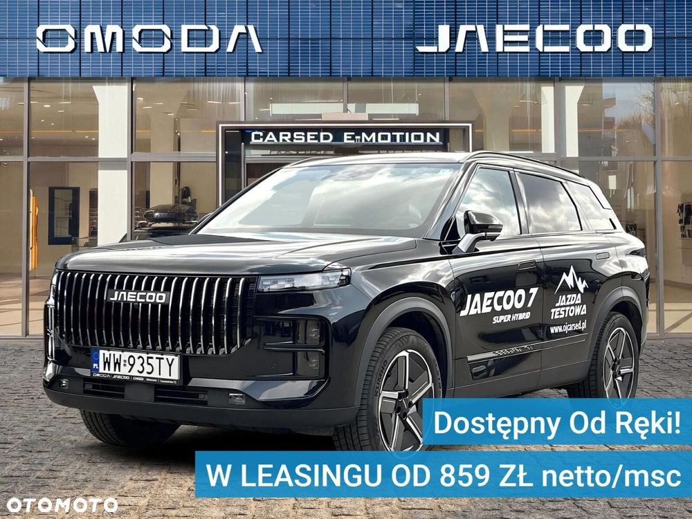 Jaecoo 7 - 1