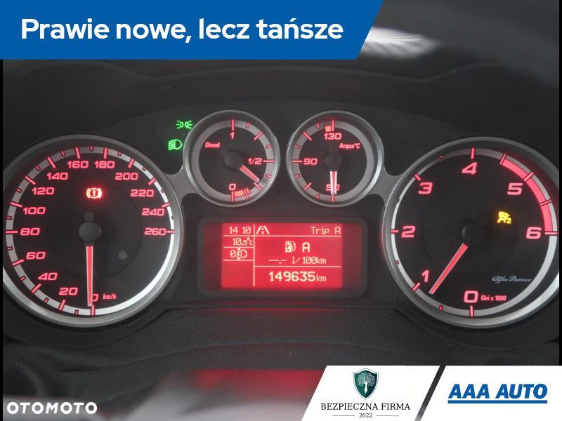 Alfa Romeo Mito - 13