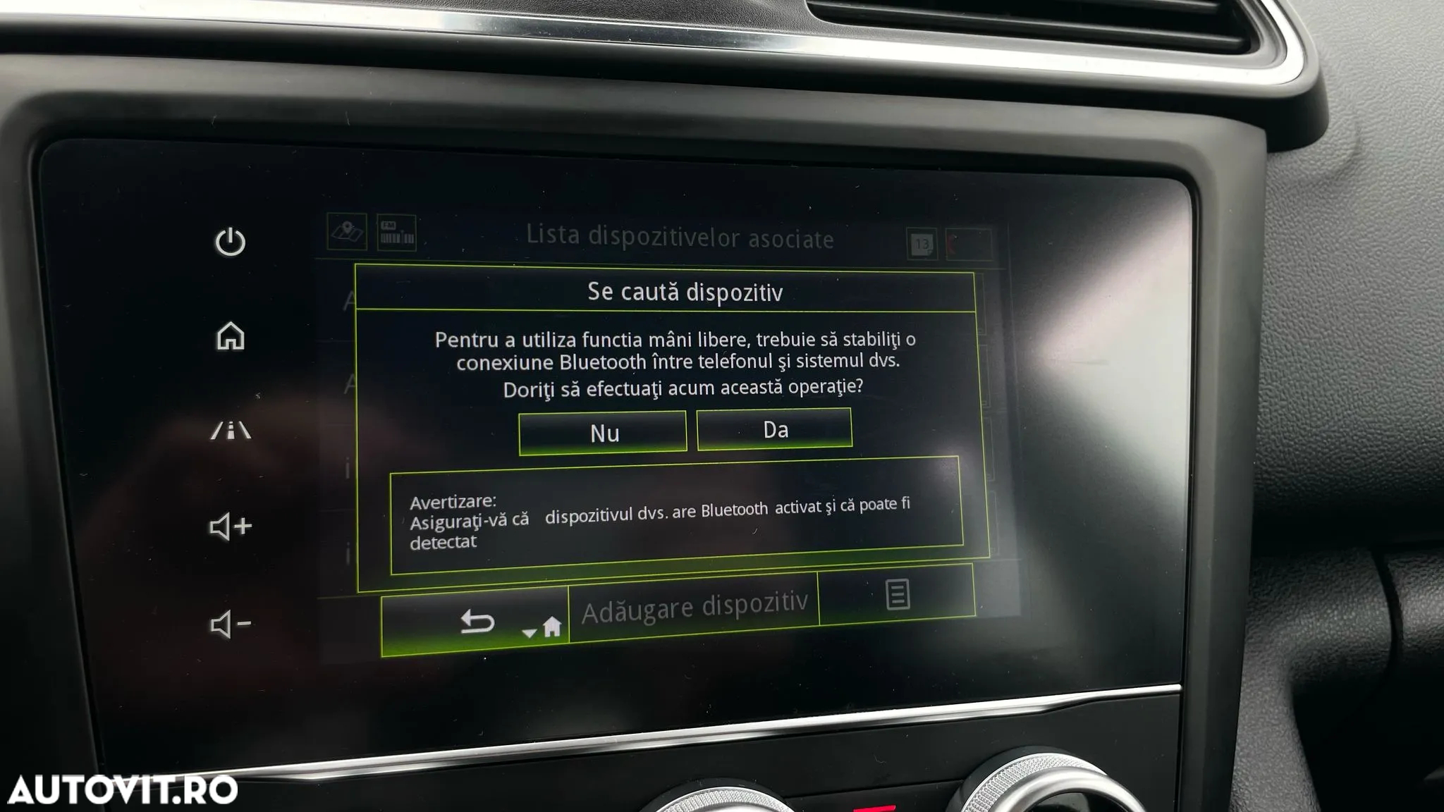 Renault Kadjar - 16