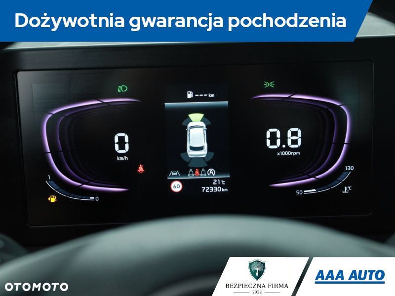 Kia Sportage - 10