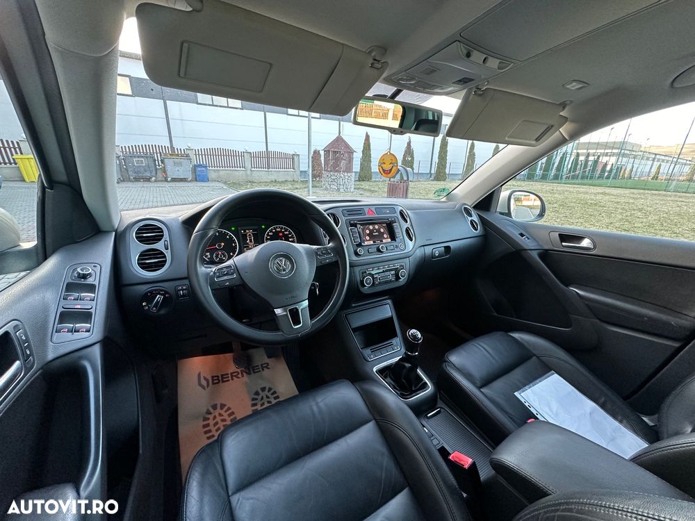 Volkswagen Tiguan - 17