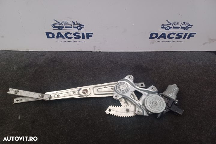 Macara geam spate dreapta electrica 5713A257 5713A257 Mitsubishi ASX - 2